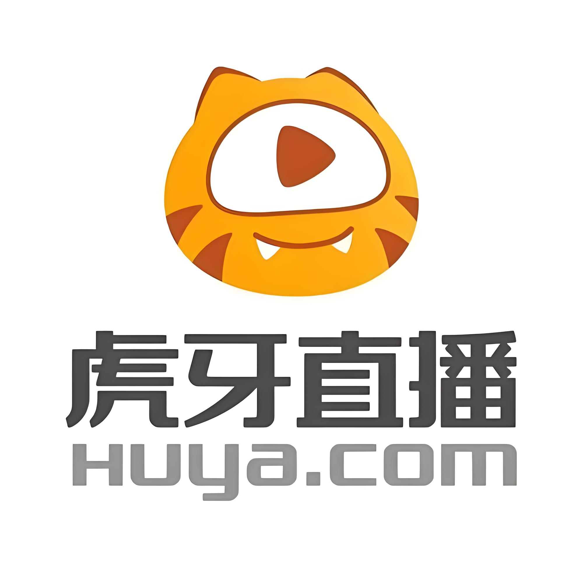 虎牙星豆